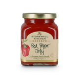 Reserve Jam
