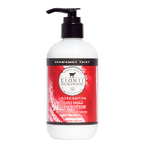 DGMS  Goat Milk Body Lotion