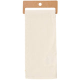 Not My First Rodeo Kitchen Towel